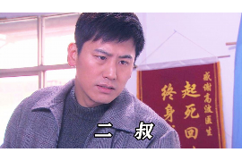 定襄讨债公司成功追讨回批发货款50万成功案例