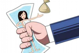 定襄工资清欠服务