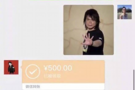 定襄企业清欠服务