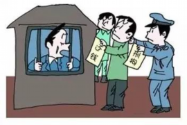 定襄贷款清欠服务